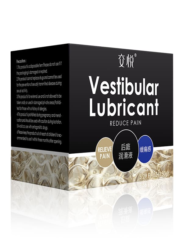 5.3oz Anal Sex Lube Relieve Pain
